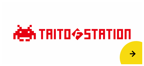 タイトFステーションのロゴ
